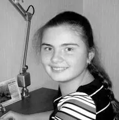 Зимина Дарья 13 лет пос Белоозёрский Московской обл Ирхина Влада 14 - фото 185