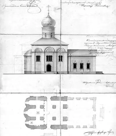 Борисов ДФ Обмерный чертёж и северный фасад Никольского собора 1838 г ГИМ - фото 28