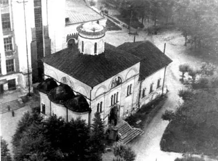Никольский собор Фото 1930х гг Помимо чудотворной иконы святителя Николая в - фото 23
