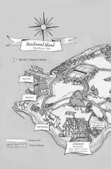 E. Lockhart - We Were Liars