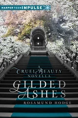 Rosamund Hodge - Gilded Ashes