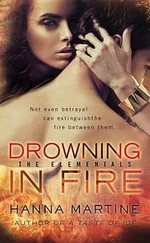 Hanna Martine - Drowning in Fire