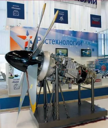 Модернизированный ТВ7117СМ должен был заменить в производственной программе - фото 10