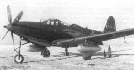 Кингкобры из состава USAAF участия в боевых действиях не принимали они - фото 157