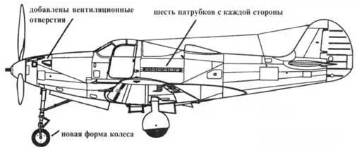P39L Количество построенных шт 2095 Вооружение одна 37мм пушка четыре - фото 52
