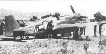 А36 из неизвестной части На носу надпись Rombie Северная Африка 1942 год - фото 27