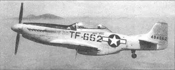 Один из 15 TF51D модифицированных фирмой Темко в 1951 году Это был учебный - фото 73