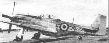 Новозеландский P51D с новым серийным номером NZ2402 второй Мустанг ВВС - фото 87