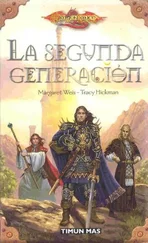 Margaret Weis - La segunda generación
