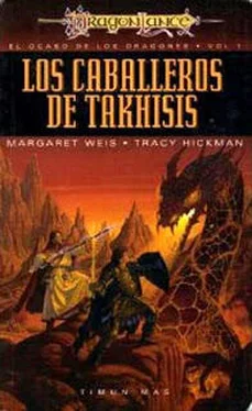 Margaret Weis Los Caballeros de Takhisis обложка книги