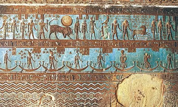 Длинный дендерский зодиак в современном состоянии Частично утрачен и - фото 220