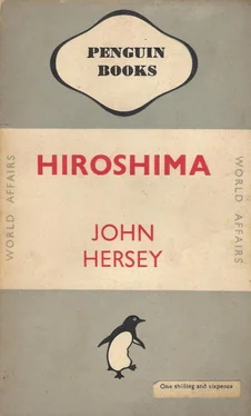 John Hersey Hiroshima обложка книги