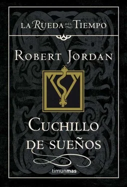 Robert Jordan Cuchillo de sueños обложка книги