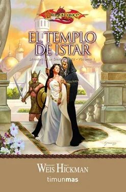 Margaret Weis El templo de Istar обложка книги