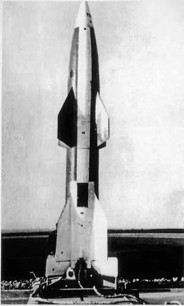 A Wasserfall test rocket on the launch pad in 1944 This joint LuftwaffeArmy - фото 35