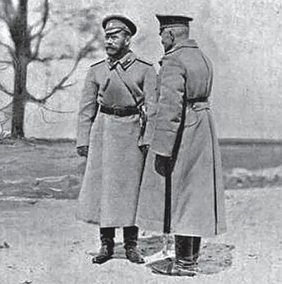 Николай II принимает доклад генерала АА Брусилова Весна 1916 года Цесаревич - фото 17