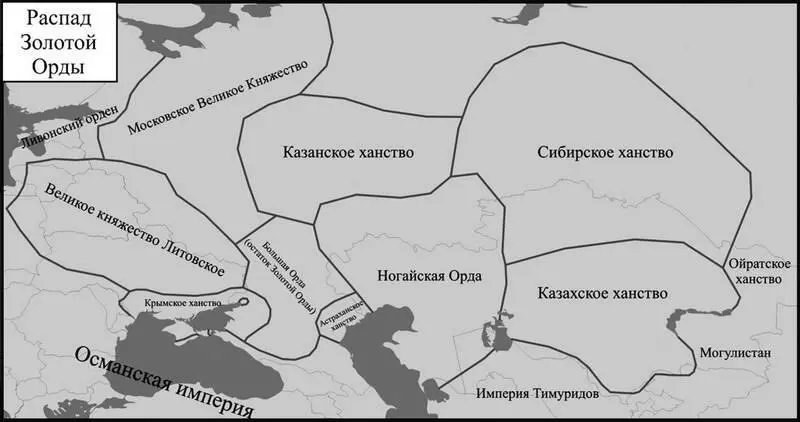 Нарушать обычай никто не осмелился Засобирались на поклон Но большинство - фото 1