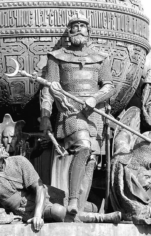 Св князь Дмитрий Донской на Памятнике 1000летие России в Великом Новгороде - фото 38