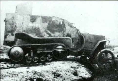 Полугусеничный броневик Пежо 1923 год Боевое отделение было открыто - фото 15