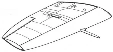 Укороченное крыло типа Е Крыло тип С увеличенного размаха Вверху киль - фото 204