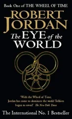 Robert Jordan - The Eye of the World