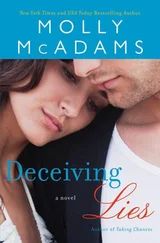 Molly McAdams - Deceiving Lies
