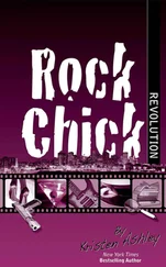 Kristen Ashley - Rock Chick Revolution