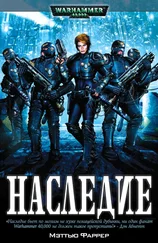 Мэттью Фаррер - Наследие
