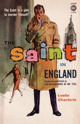 Leslie Charteris - The Saint In England