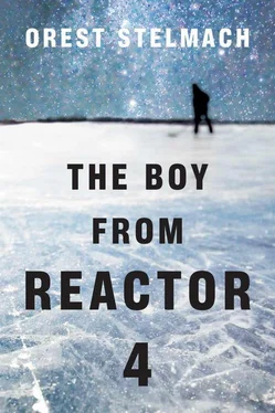 Orest Stelmach The Boy from Reactor 4 обложка книги