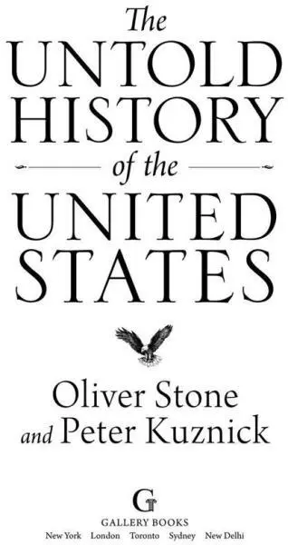 The Untold History of the United States - изображение 1