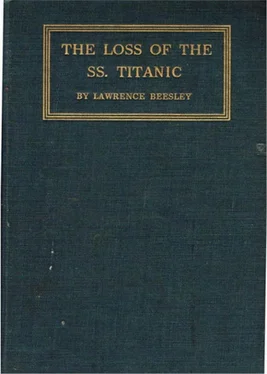 Lawrence Beesley The Loss of the SS. Titanic обложка книги