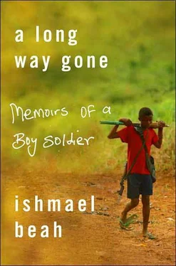 Ishmael Beah A Long Way Gone обложка книги