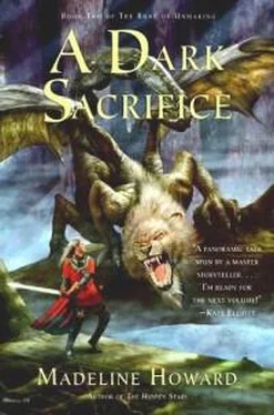 Madeline Howard A Dark Sacrifice обложка книги