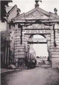 Во время Великой Отечественной войны лозунги за А Гитлера и С Бандеру в - фото 8