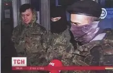 18 марта 2014 года молодые боевики из Антикоррупционного бюро Т Черновол после - фото 37