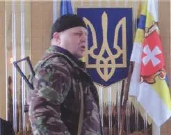 Руководитель Правого сектора в Ровенской области А Музычко прозвище Сашко - фото 22