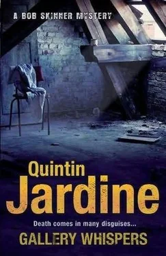 Quintin Jardine Gallery Whispers обложка книги