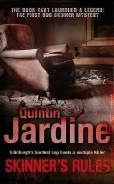 Quintin Jardine Skinner's rules обложка книги