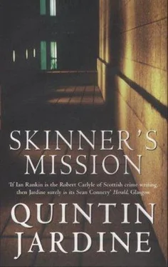 Quintin Jardine Skinner's mission обложка книги