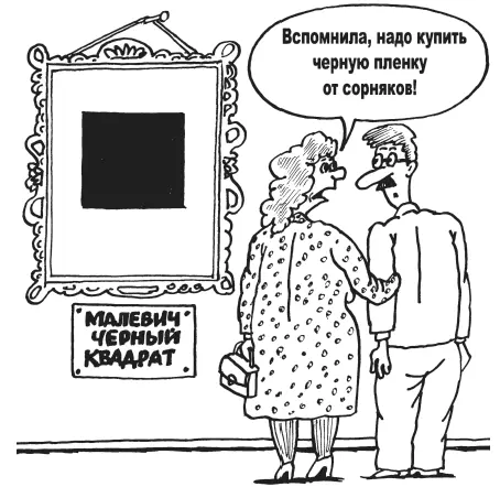 Можно ли самим изготовить нечто подобное Ну конечно Придется только все - фото 11