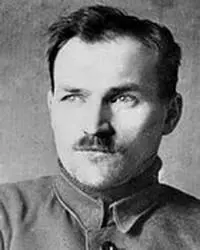 Артем Сергеев Федор Андреевич Род 1883 ум 1921 Революционер - фото 2