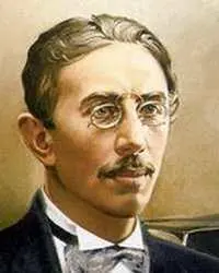 Оболенский Валериан Валерианович C 1907 г член партии большевиков Вёл - фото 9