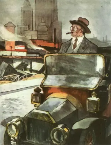 Бэббит V Если Бэббит был не вполне уверен что Верджил Гэнч его избегает - фото 7