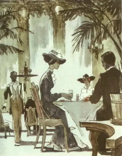 Эроусмит 3 С первого дня поступления на медицинский факультет у Мартина - фото 8