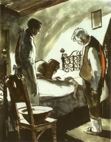 Эроусмит 2 Берт Тозер хныкал Март чем ты задел доктора Кофлина из - фото 10