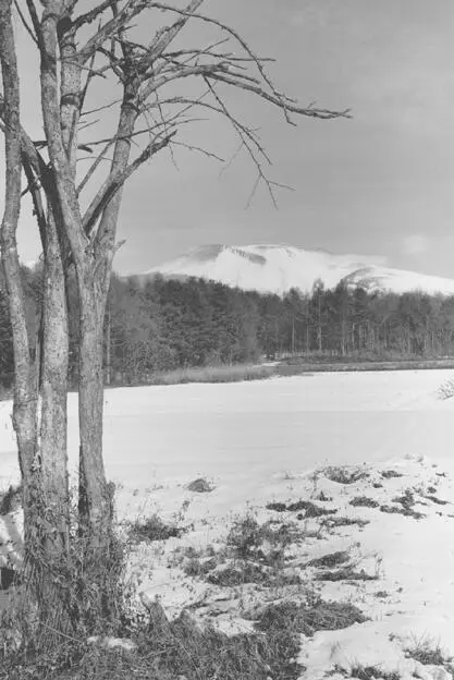 MOUNT ASAMA CHIKUMA RIVER These are my memories but they just dont seem - фото 15
