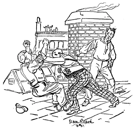 Ах какой вы всегда милый ворковала она И когда он сказал однажды Я - фото 11