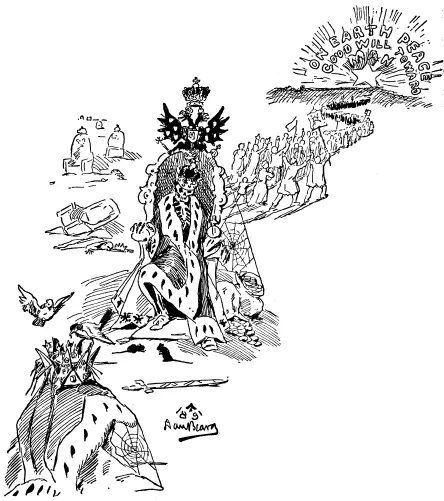 А полковник тем временем бормотал про себя Я очевидно подействовал на него - фото 14