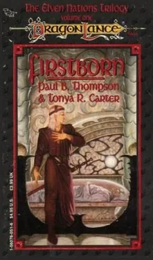 Paul Thompson Firstborn обложка книги